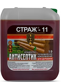 Антисептик STRAZH Страж-11 концентрат 1:9 не створює плівки 5 л